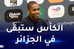 أناتوف: “هدفنا التأهل للمونديال وإسعاد الشعب الجزائري”