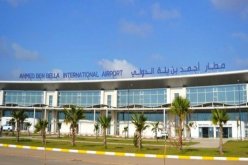 24 رحلة جوية لنقل الحجاج انطلاقا من مطار وهران إلى البقاع المقدسة