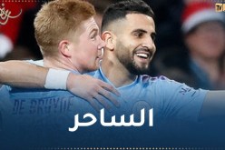 بالفيديو.. محرز ممررا حاسما ويمنح السيتي التقدم على ليفربول