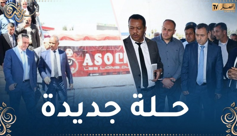 قريبا.. تزويد ملعب الشلف بالـ “VAR” والأبواب الالكترونية