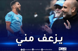 غوارديولا: “محرز يغضب مني دائما لهذا السبب ويحب الانتقام”