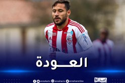 بلايلي يسجل عودته للتشكيلة الأساسية لأجاكسيو أمام بريست