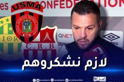 مصباح: “تألق أنديتنا في المنافسات الإفريقية إيجابي للبطولة المحلية”