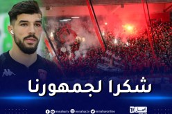 محيوص:”حضّرنا جيداً لمواجهة الجيش الملكي ونستحق الفوز”