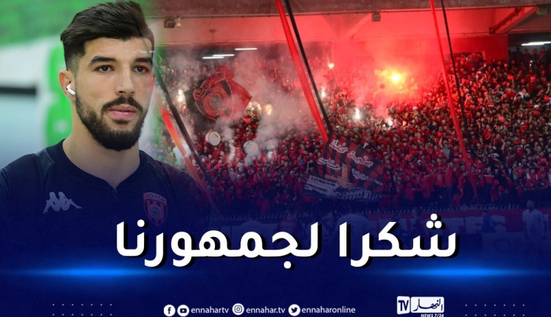 محيوص:”حضّرنا جيداً لمواجهة الجيش الملكي ونستحق الفوز”