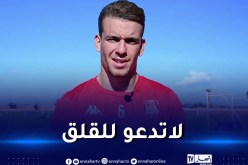 شيتة يطمئن بشأن إصابته في لقاء الجيش الملكي