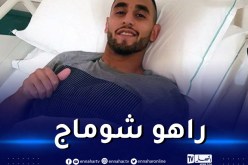 غولام: “الطبيب الذي أجرى لي عملية انتهى به الأمر عاطلا عن العمل”