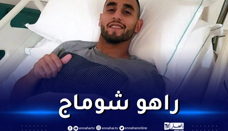 غولام: “الطبيب الذي أجرى لي عملية انتهى به الأمر عاطلا عن العمل”