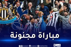 نيوكاسل يباغت توتنهام بخماسية في 21 دقيقة