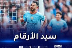 المان سيتي يحتفي بإنجاز محرز التاريخي