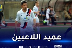 بعمر الـ 56.. الياباني كازويوشي أكبر لاعب يشارك في الدوري البرتغالي