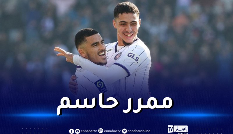 شايبي بديلا ويهدي تولوز انتصارا ثمينا
