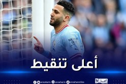 محرز يقود تشكيلة نصف نهائي كأس الاتحاد الانجليزي