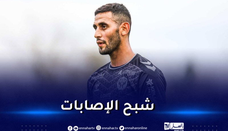 الصحافة الفرنسية تتحدث عن نهاية موسم غولام !