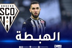 بن طالب يرسم سقوطه رفقة أنجي لـ”الليغ 2″