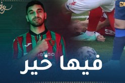 موالي يستنجد بطبيب الدنماركي “كريستيان إيركسون” للتعافي