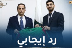 حاج رجم: “سندعم ملف موالي بتقرير “أسبيتار” لتأهيله في المولودية”