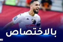 بالفيديو.. بن طالب هدافا في مواجهة أونجي ورين