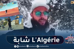 نوماد.. فرنسي إختار زيارة الجزائر فأصبح يروج لها سياحيا بطريقته الخاصة