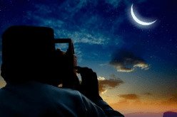 مركز الفلك الدولي يحسم الجدل حول رؤية هلال العيد يوم الخميس