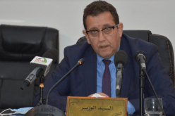 وزارة الفلاحة تعزي في وفاة الوزير السابق عبد الحميد حمداني