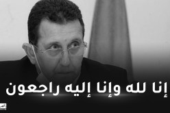 وزير الفلاحة السابق عبد الحميد حمداني في ذمة الله