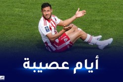 صافرات استهجان ضد بلايلي في لقاء أجاكسيو وبريست