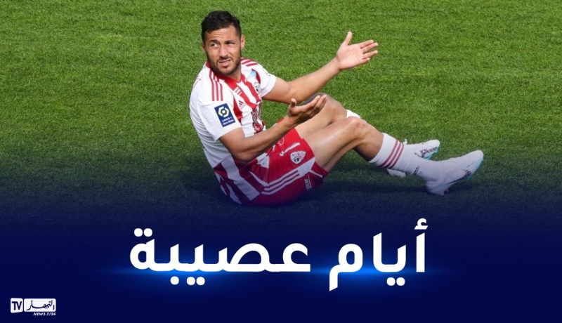 صافرات استهجان ضد بلايلي في لقاء أجاكسيو وبريست