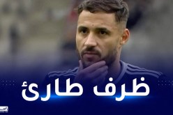 بلايلي يكشف سبب مغادرته أجاكسيو