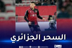 بالفيديو.. بوعناني يقدم رابع تمريرة حاسمة رفقة نيس