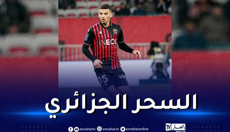 بالفيديو.. بوعناني يقدم رابع تمريرة حاسمة رفقة نيس