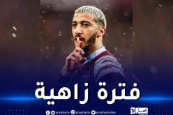 بالفيديو..  بن رحمة هدافا في مباراة ويست هام وألكمار