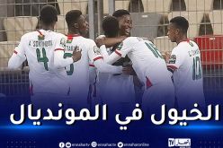 CAN U17 .. بوركينافاسو يقتطع تأشيرة المونديال للمرّة الخامسة