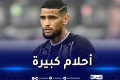 زرقان يرفض عروضا من بلجيكا ويصر على تغيير الأجواء