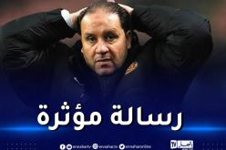 معلول يفاجئ بانسحابه من تدريب الترجي التونسي