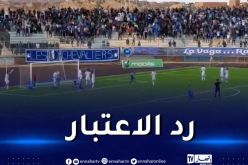 مولودية البيض يعود إلى سكة الانتصارات من بوابة مقرة