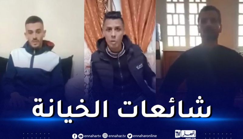بالفيديو.. لاعبو مولودية سعيدة يقسمون على كتاب الله بعدم ترتيب المباريات