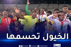 بوركينافاسو يفوز بالمركز الثالث في CAN u17