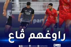 بالفيديو.. بونجاح يسجّل هدفا عالميا في الدوري القطري
