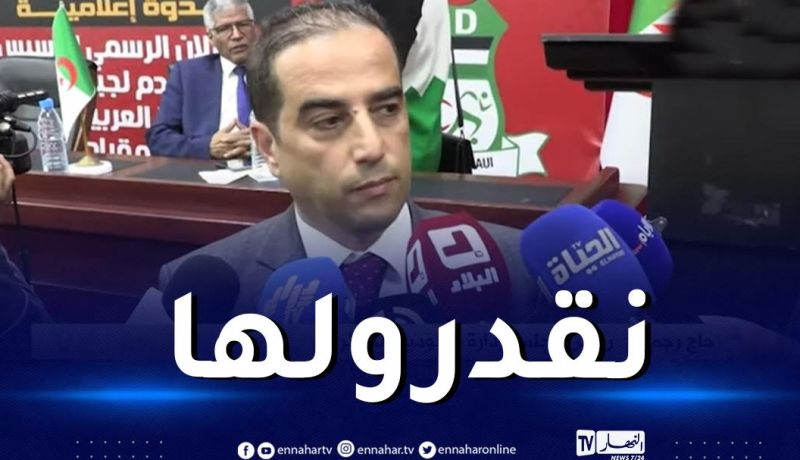 حاج رجم :” لا يوجد مستحيل ونستهدف إنهاء الموسم في الوصافة”