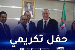 المنتخب الصحراوي يكرّم من قبل المرصد الوطني للمجتمع المدني