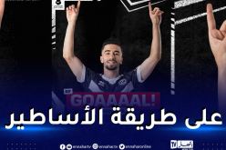بالفيديو .. عمورة يسجّل هدفا خرافيا في الدوري السويسري