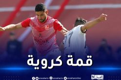 شباب بلوزداد يطيح بأبناء “الفوارة” ويقترب من اللقب