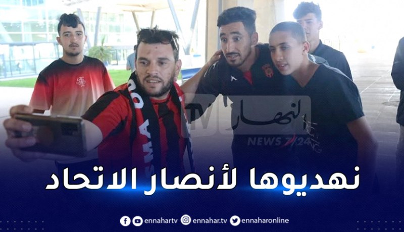 بن بوط: “العزيمة سمحت لنا بتحقيق هذا التأهل الثمين”