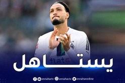 غلادباخ يدعو أنصاره لتوديع بن سبعيني بأفضل طريقة