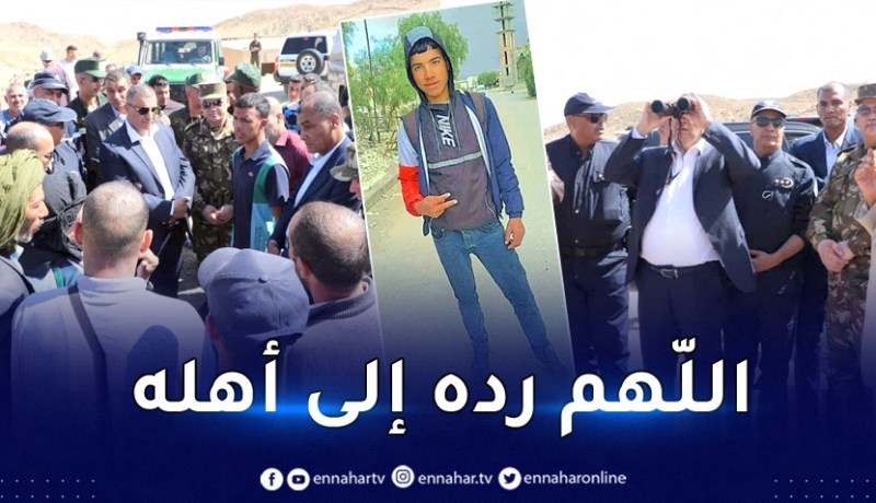 بالصور: والي المسيلة يقف على مجريات البحث عن الطفل المفقود بأولاد عدي القبالة