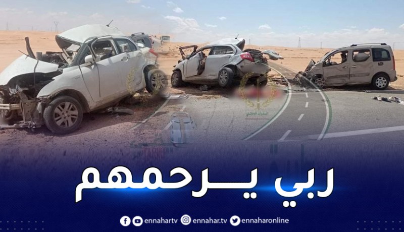 إرتقاع حصيلة حادث مرور الحجيرة بإتجاه تقرت إلى 5 وفيات وجريحان