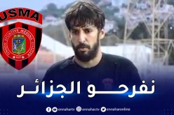 زيماموش: “هدفنا بلوغ النهائي والتتويج بكأس الكاف”