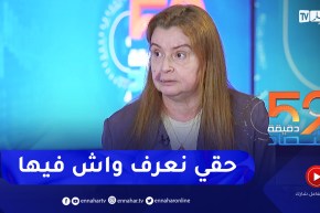 “أمينة يونسي:” البذور المستوردة تدخل بأرقام مجهولة ويقدرو يبعثولك فيها فيروس بيولوجي