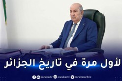 الرئيس تبون يأمر بإدراج الصحافة الإلكترونية المعتمدة كآلية جديدة لإشهار الصفقات العمومية